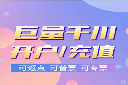 探索SEM竞价专员的技能要求与成功案例