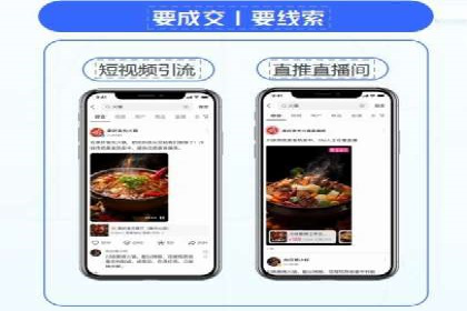 深度解析百度竞价包年服务：某行业领先企业的营销策略