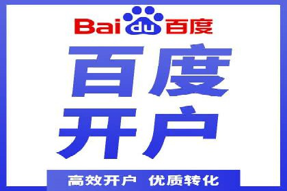 快手信息流广告优化策略及成功案例解析